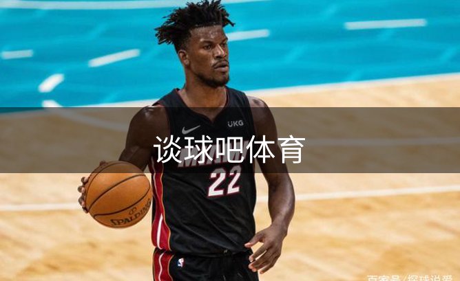 网站团队